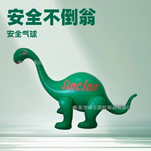 批发加工PVC充气恐龙公仔儿童吹气恐龙动物玩具模型印刷LOGO