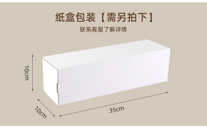 粉色渐变一体厨具5件套_04