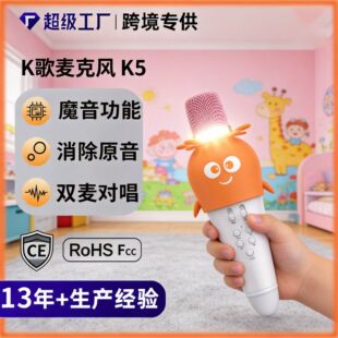 �羳���R�d��ͯԒͲ���k�茚�֙C�o���{�����Êʘ��Ȍ������L