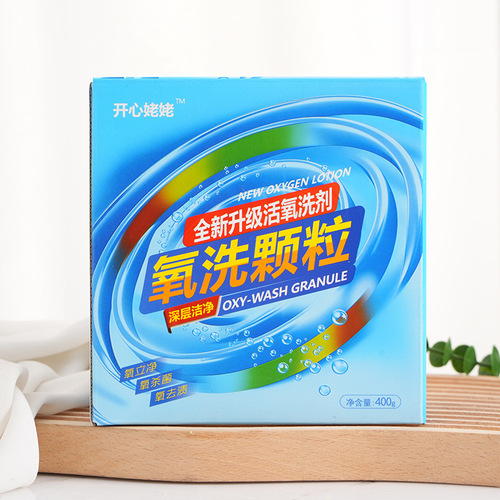 Oxiclean Gentle 400g Active Oxygen Cleaning Granules Stain Remover and Bacteria Killer Powerful Kitchen Heavy Duty Laundry Detergent