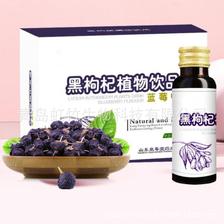 18389536169膠原蛋白肽飲品加工