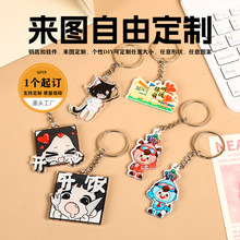 �p��͸��������耳׿۶��ƿ�ͨ�������zdiy耳��С�YƷ�������