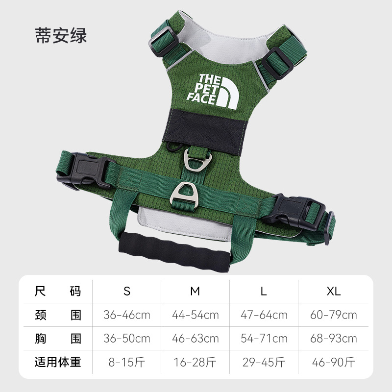 Cuerda de tracción para mascotas, perro mediano y grande, cría de animales, golden retriever, a prueba de explosiones, hebilla de doble anillo, correa para el pecho, transpirable