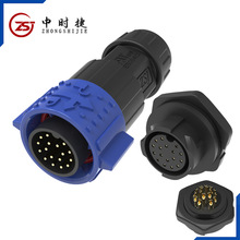 M20���Ӻ��b������i���b��ˮ���^19mm�_�� �匦�����Ќ��ӂ�����