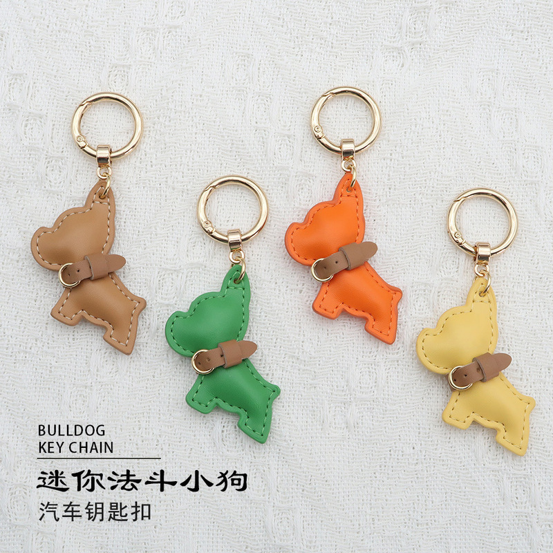 Cross-border in stock Mini Method Dog Fighting Keychain Cartoon Leather Puppy Pendant Car Key Chain Phone Case Accessories