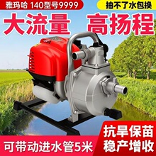 ����5���Mˮ�����ͳ�ˮ�ô��ʴ�����С���r�ù�ȸߓP�̳�ˮ�C