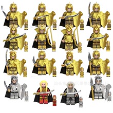 MOC 套装诺多精灵守卫中古士兵强兽人拼装积木人仔袋装