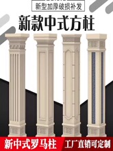 ��Ʒ�_�R���b��������νY��EPS�⠝�b��l�l���մ�����