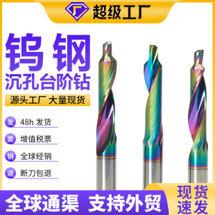 �u䓺Ͻ�̨�A��^�X�Ͻ��T�������A�ݵ��ǳ����X���X��㊵��F؛