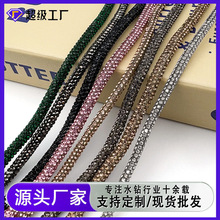 3.5#7�Ų�ɫˮ荈A�ܝM�ܛ�ܷ��bЬ�o��diy�����YЬ��ˮ荗l�K��