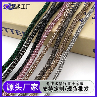 3.5#7�Ų�ɫˮ荈A�ܝM�ܛ�ܷ��bЬ�o��diy�����YЬ��ˮ荗l�K��