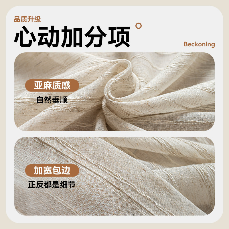 衣柜门帘遮挡纱帘滑轨式免打孔柜子防尘帘衣帽间隔断帘子遮挡杂物|undefined