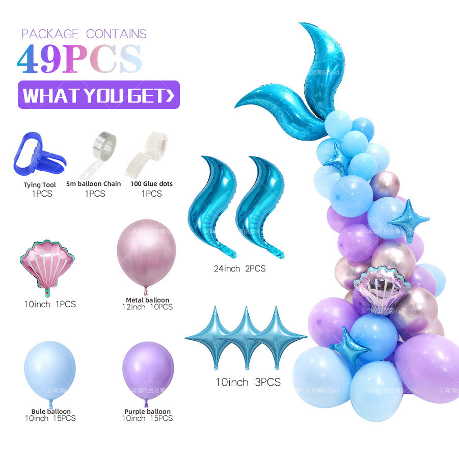 70g Weight Birthday Mermaid Fish Fish Tail Emulsion Cloth Party Banner Balloon Ball Party Supplies Balloons