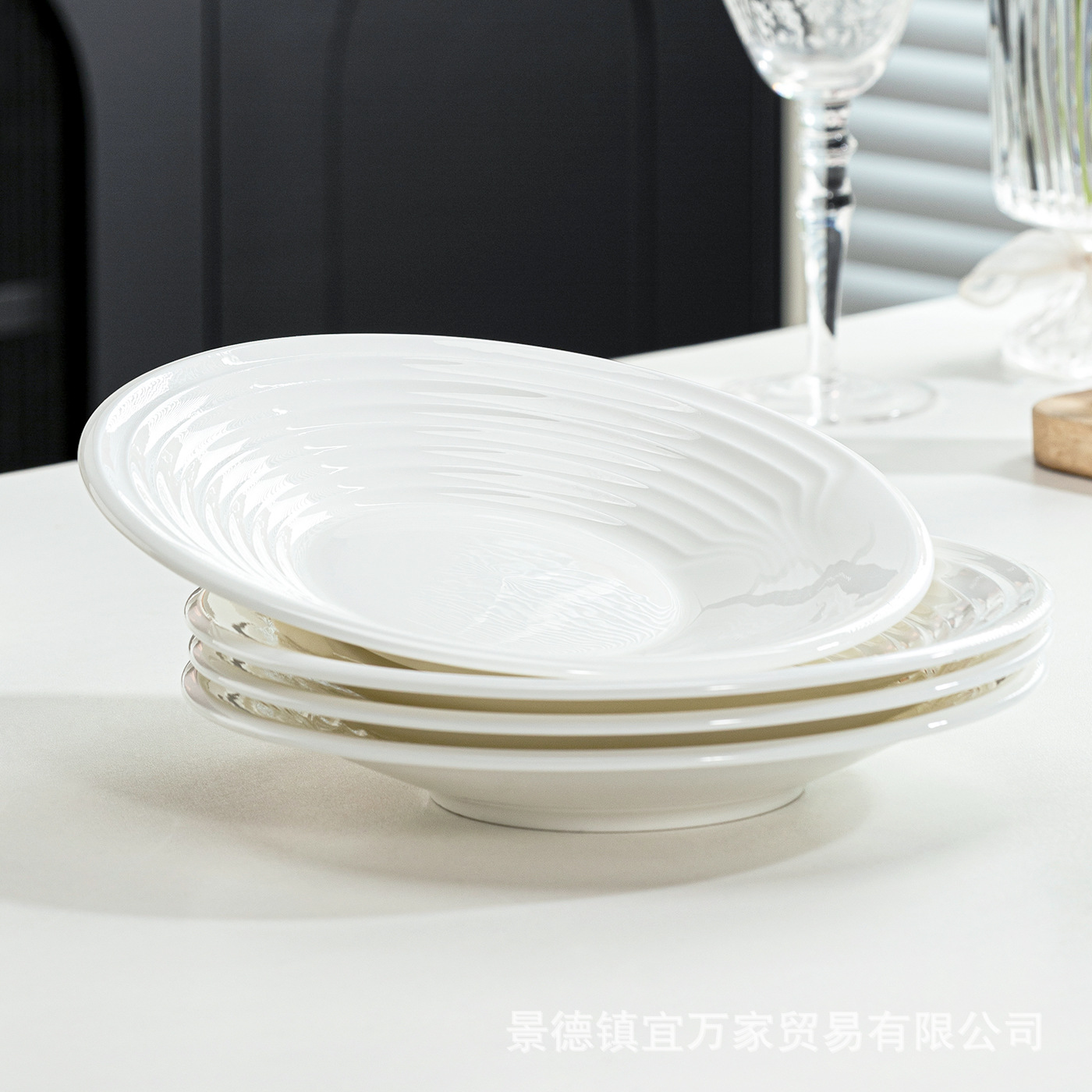 Jingdezhen 순수한 흰색 골판지 접시 가정용 둥근 스레드 골판지 식기 가정용 크리 에이 티브 접시 수프 접시 북부