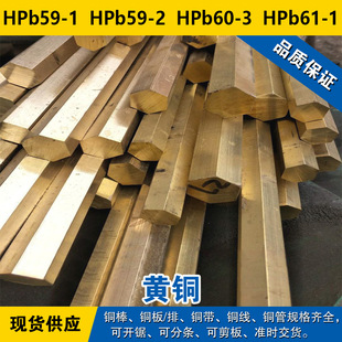 HPb59-1�~�� HPb59-2�A�� HPb60-3�~�� HPb61-1�~�� �U�S�~����