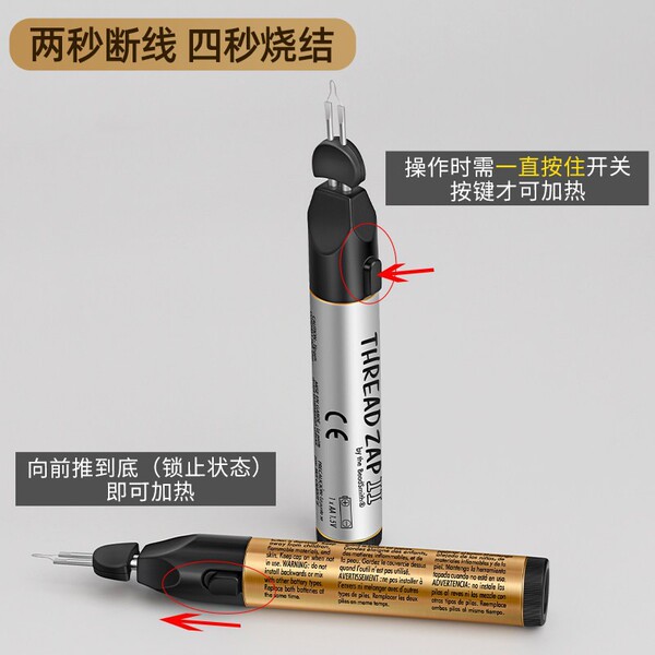 Carving wax instant handheld ironing pen
