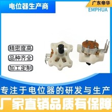 �S�ҹ����{���{����ȡů��늻�����ư����B�\֧���λ��