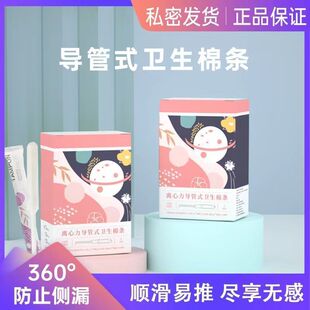 �l���ޗl����ʽ�������T��Ӿ��©�l������ҹ�Ã����[���½��l��