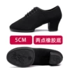 5cm Black Oxford cloth outdoor outdoor outdoor outdoor outdoor base