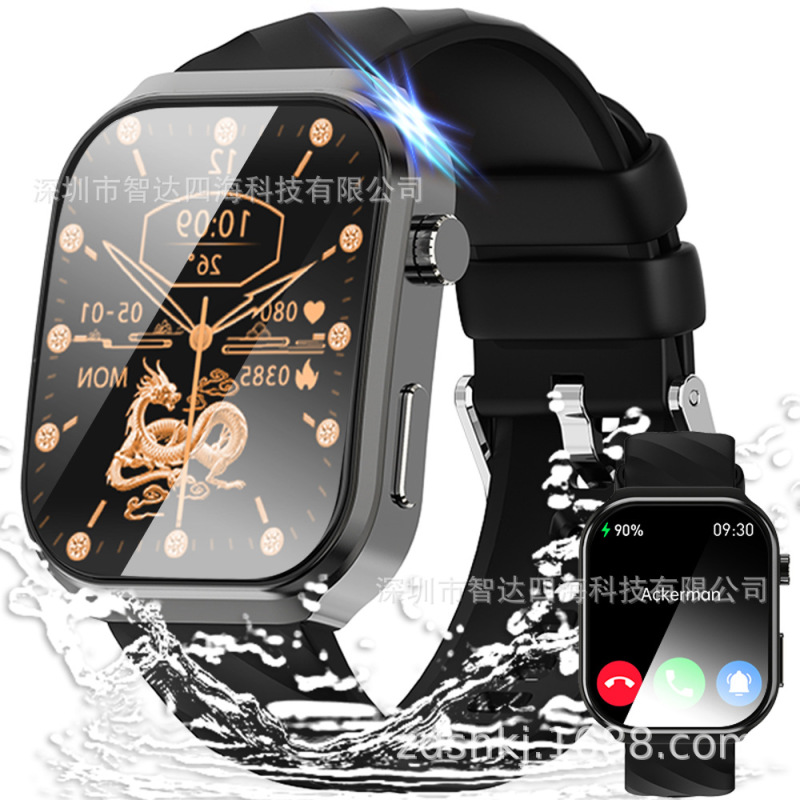 2.2inch3D Curved Screen Smart Watch Bluetooth Call Heart Rate Blood Oxygen Body Temperature Monitoring U13 Sports Watch