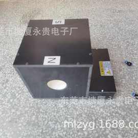 水冷充磁线圈 充磁夹具 东莞永贵电子充磁设备