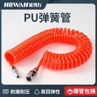 PU���ɹ�8*5�����s����ܛ��12*8��ÿՉ��C�����L��6 10 16mm