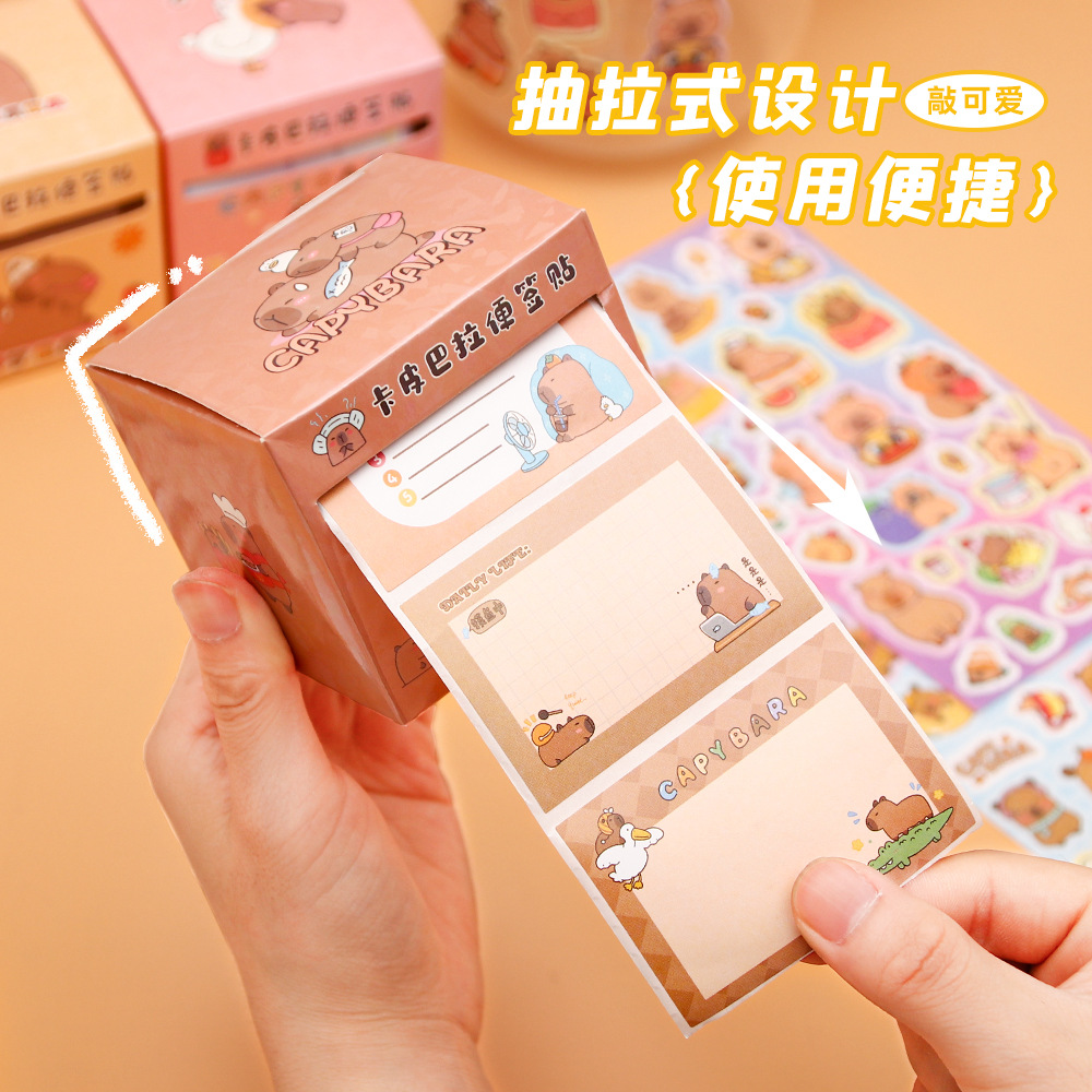 El nuevo Kapibala dibuja notas adhesivas para estudiantes notas de preguntas incorrectas notas adhesivas notas pegatinas adhesivas al por mayor