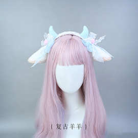 仿真兽耳现货手作头饰发饰毛绒cosplay道具时尚配饰羊耳朵发箍