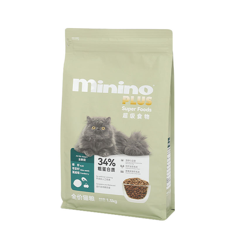 México Minino Mini Nuo Comida para gatos Superalimentos a precio completo Comida para gatos Comida para gatos adultos Comida para gatos jóvenes 1.5kg