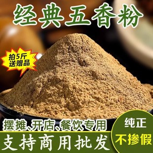 ��С�N����������{ζ��500g������������{�ϼ��ß������˟����