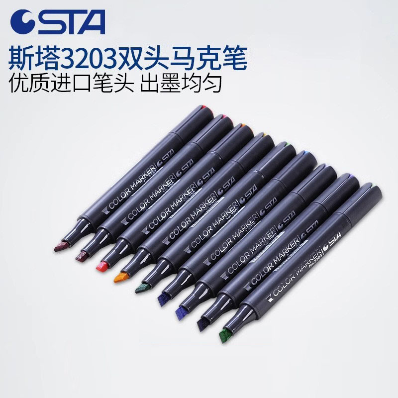 STASTA3203 alcohol aceite de doble cabeza dibujo a mano diseño de pintura marcador de arte un solo pincel graffiti