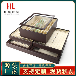 �錚���sPUƤ���ָ����ռ{�д��������չʾ�P͸���w�Ʒ���C��