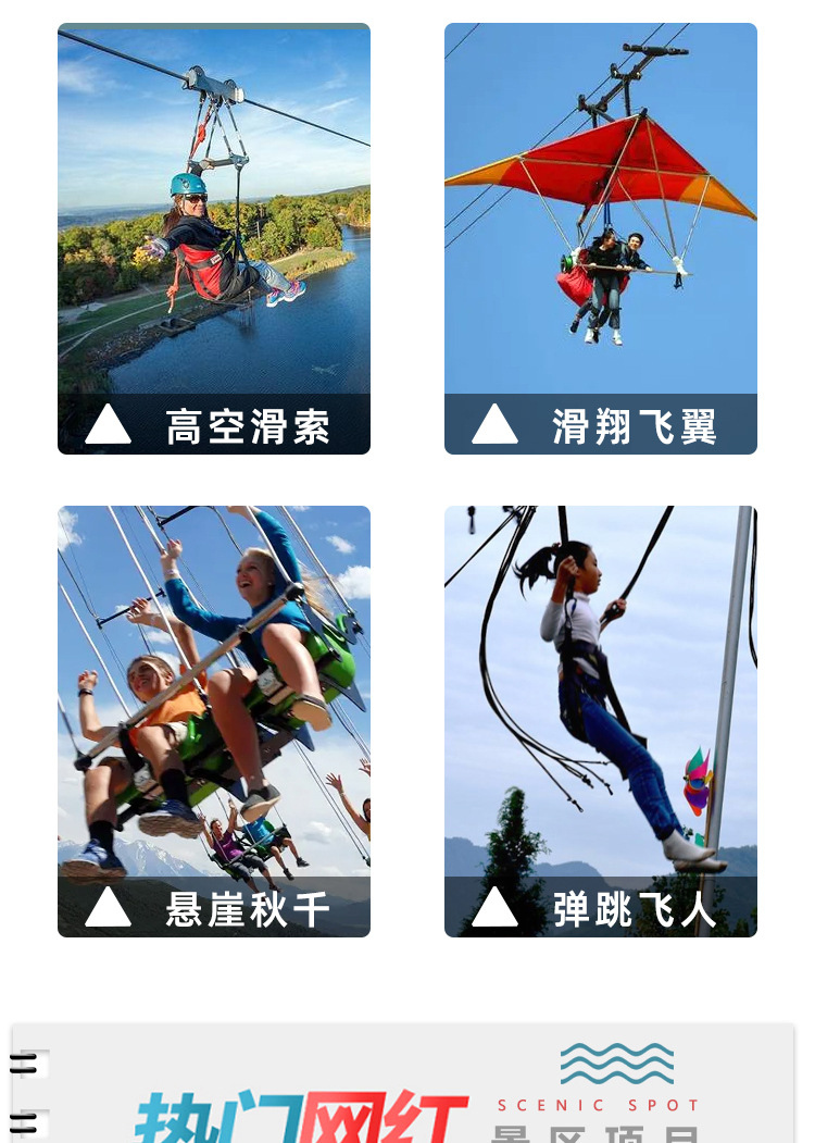 详情_05.jpg