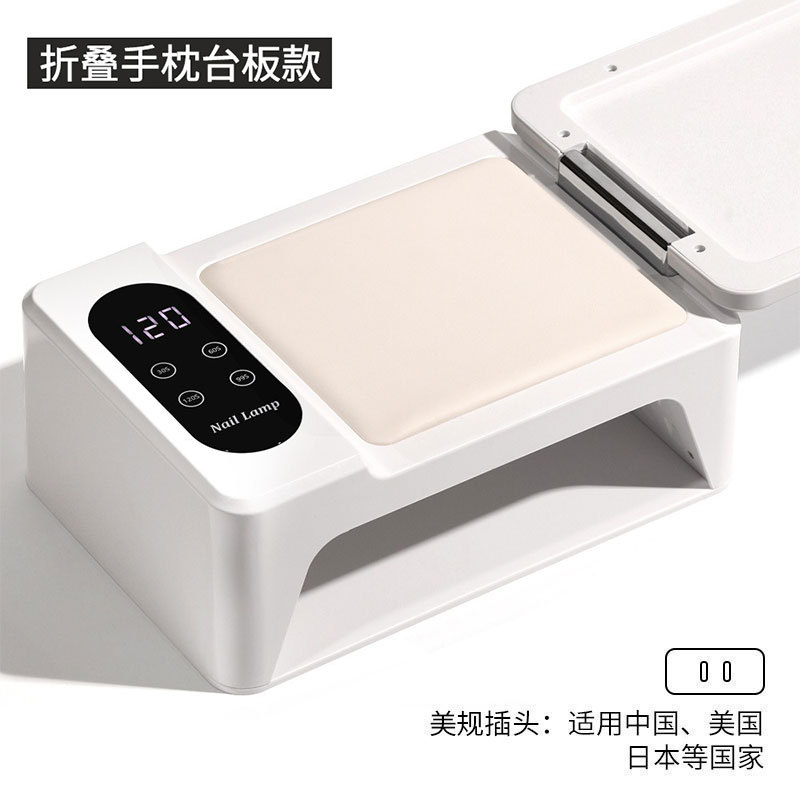 Lámpara de manicuría de gran espacio, tienda de manicuría especial para usar lámpara de asado de uñas extraíble almohada multifuncional luz de terapia de uñas transfronteriza