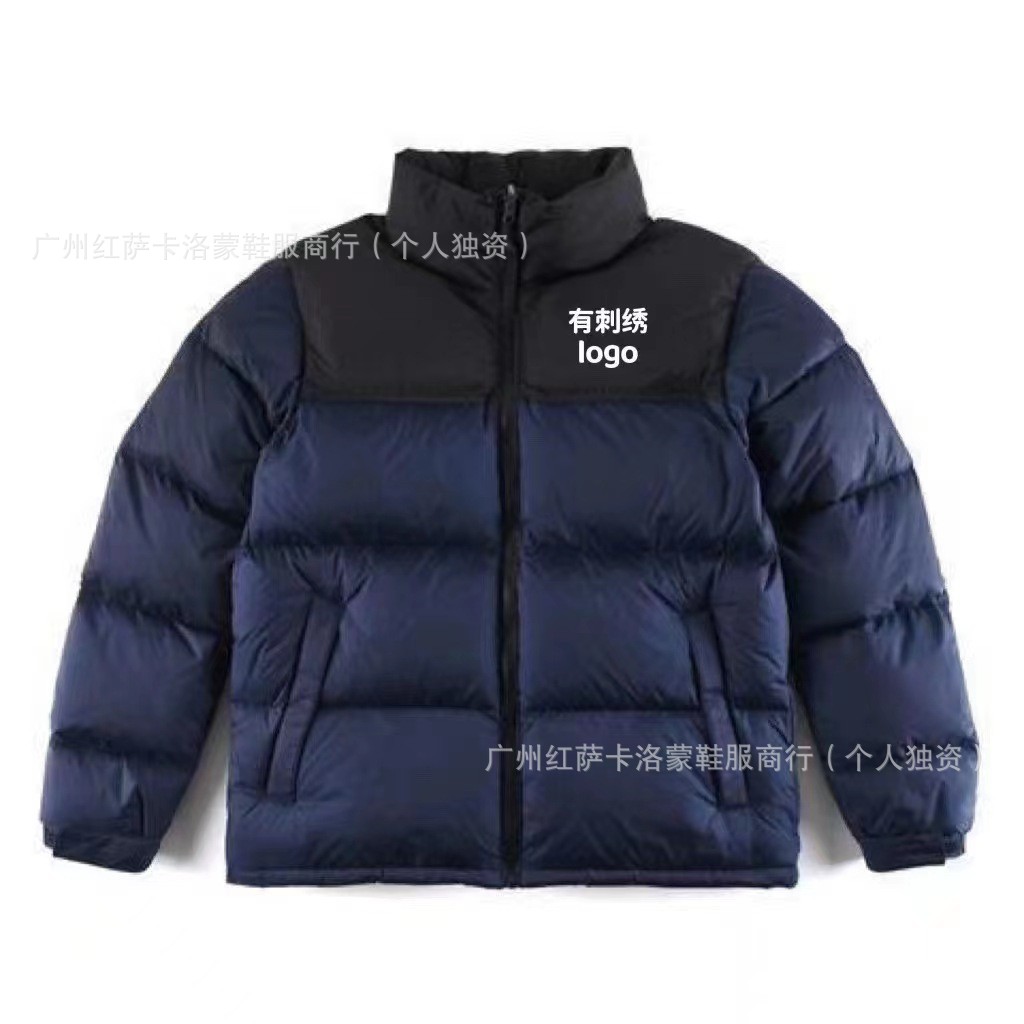 Putian versión alta chaqueta de plumón de cara norte 1996 versión americana de hombres y mujeres 90 chaqueta de bordado blanco 700 chaqueta cálida image 11