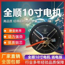 ȫ�늄�܇Ħ��܇늙C���b 10��1200w1500w2000w3000��