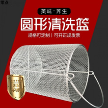 ϴ@AҲPը͸ߜ؞rˮ