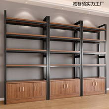 ؛ܶռ{ܼüչʾ܂}̨ܻyƷ