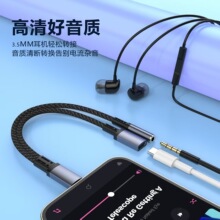 �m���O���֙C�D���^iPhone�ƽ��D�Q��ֱ��ͨԒ���l����һ�D�Ӿ�