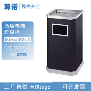 �Ƶ��e�^��ݴ�������Ͱ �������������^����Ͱ ��˾�̈�����Ͱ