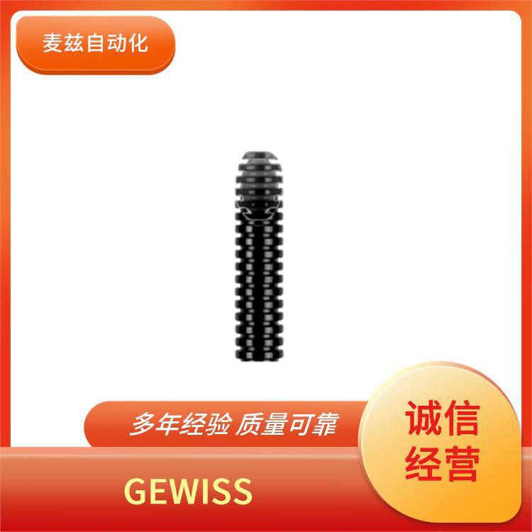 格威斯 GW16206MS 德国 GEWISS 插头 接线盒 GWP3136FH757