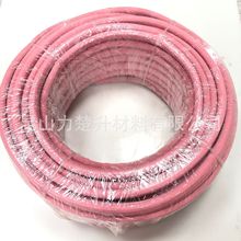 ��R��7*14*23.8�͜�300�ȹ��z�l�ߜ�������z�ܷ�l��������Ⱦo