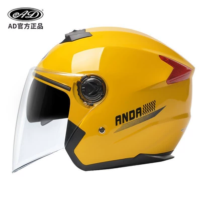 Motosiklet kaskı (dəbilqə) Helmet for Men and Women, Universal - 3c-certification-yellow-double-mirror-design