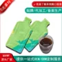 代工灌装gaba茶氨酸口服液