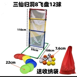 ���ɚw��Ͷ�@Ӗ������ͯͶ�S���Ȥζ�Α����Ͷ������T�H�ӻ���