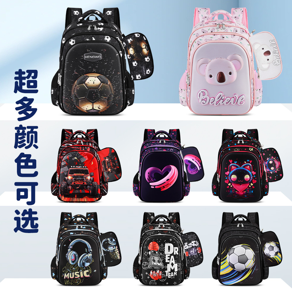 2026 nuevo encantador conjunto de dos piezas transfronterizas bolsas escolares estilo ruso para hombres y mujeres de gran capacidad para reducir la carga mochila de espalda