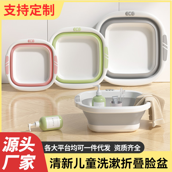 Big children's washbasin