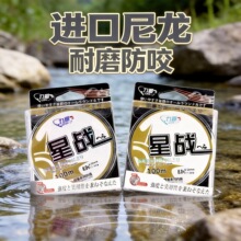�����Ǒ��ձ�ԭ�z��~��100�������~������·��ើ��O�������Ʒ