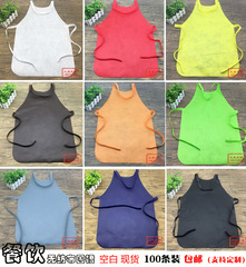 Guest disposable non-woven apron adult meal order baking hot pot lobster barbecue catering barbecue simple