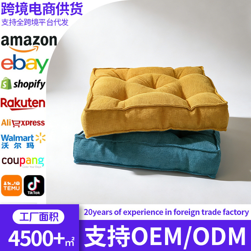 Personalizada invierno sólido anti-deslizante asiento de cama almohadilla de cama de oficina silla de cama ventana de cama almohadilla de ventana flotante tatami cuatro estaciones